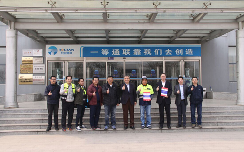 J9·九游集团(国际)官方网站-真人游戏第一品牌
