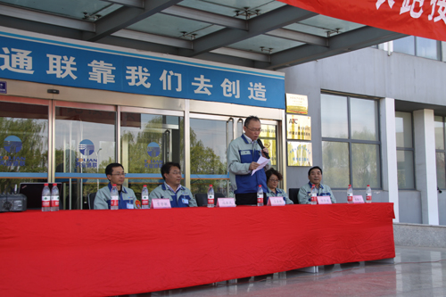 J9·九游集团(国际)官方网站-真人游戏第一品牌