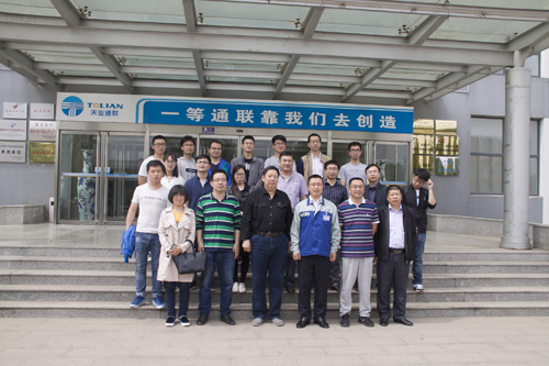 J9·九游集团(国际)官方网站-真人游戏第一品牌