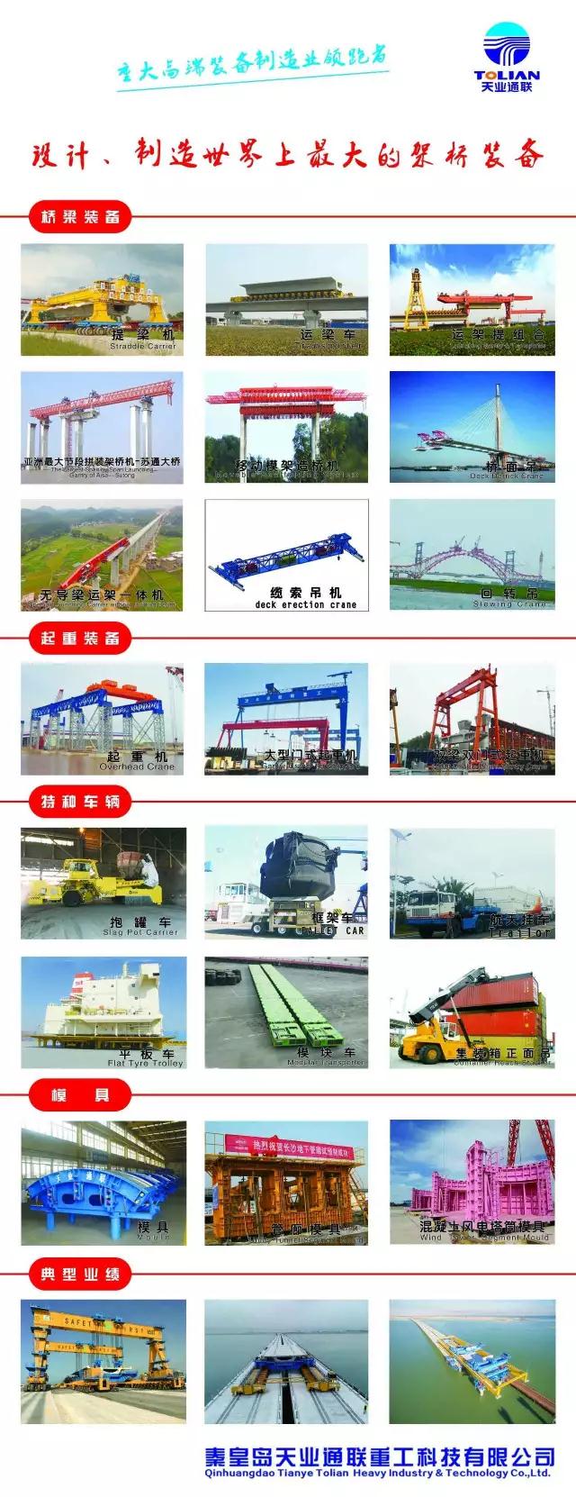 J9·九游集团(国际)官方网站-真人游戏第一品牌