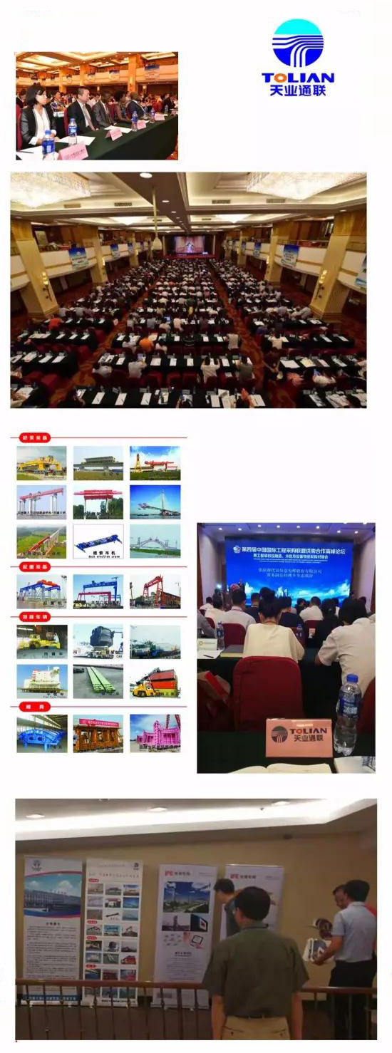 J9·九游集团(国际)官方网站-真人游戏第一品牌