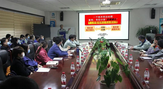 J9·九游集团(国际)官方网站-真人游戏第一品牌