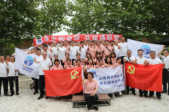 J9·九游集团(国际)官方网站-真人游戏第一品牌